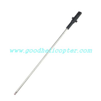 HuanQi-823-823A-823B helicopter parts inner shaft